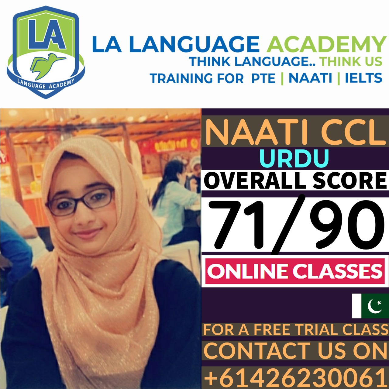 NAATI CCL Urdu Scorecard